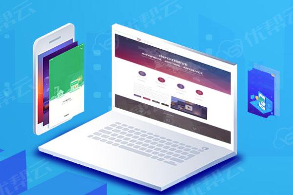 灵寿分析企业在网页设计中需要注意的几个常见问题